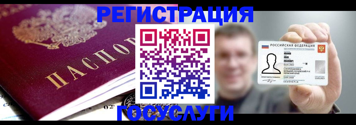 пропишу в квартире в Судогде